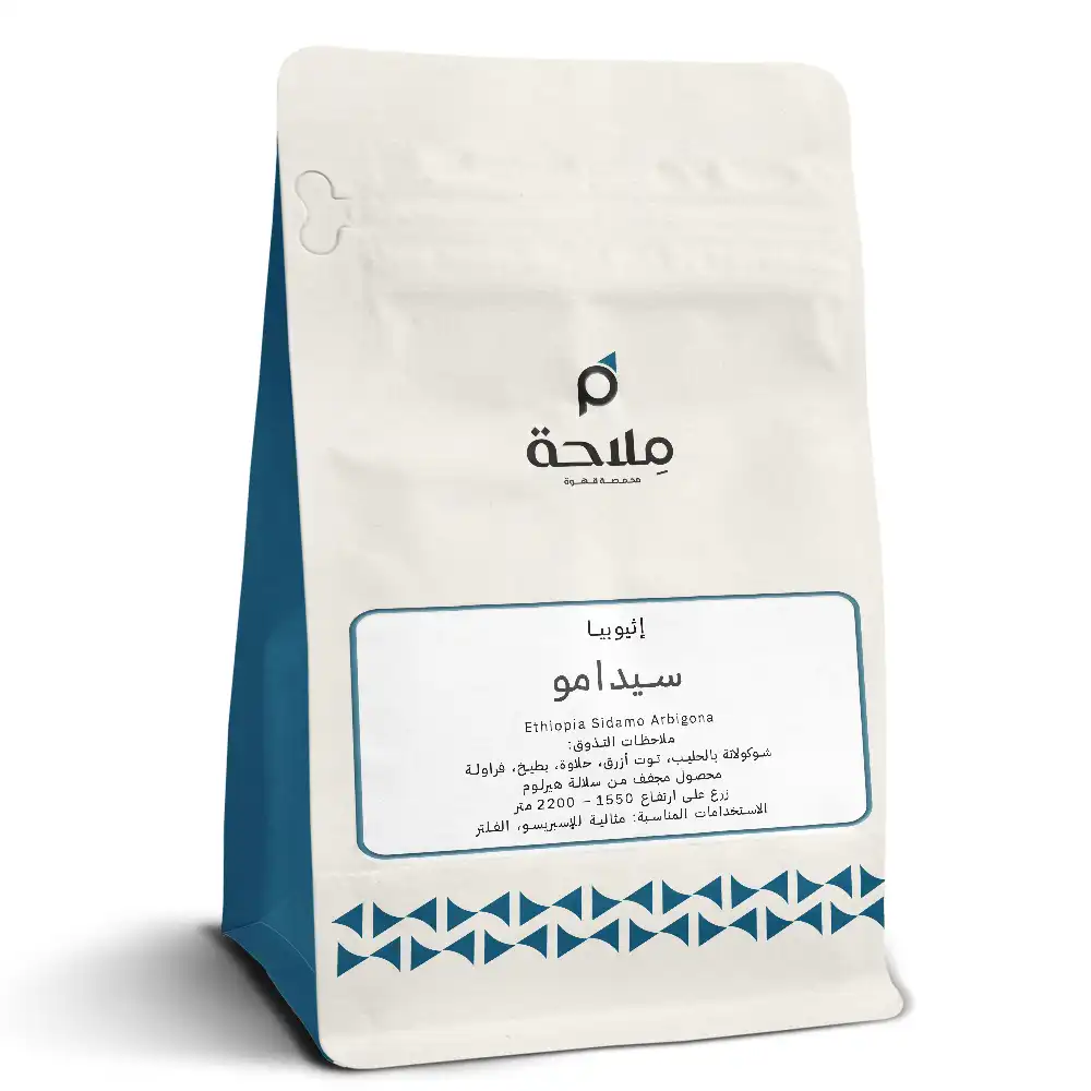 إثيوبيا سيدامو